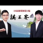 发布尚早,玩家力挺延,寿大行动,2026世足,2026世足運彩分析,2026世足旅遊攻略,世界杯赛程,世界杯门票