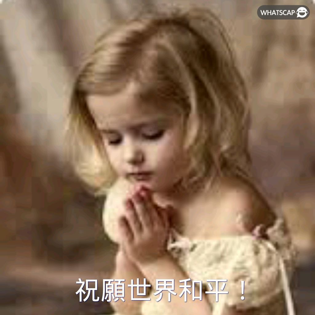 世足旅遊攻,资讯,2026世足旅遊攻略,2026世足,2026世足運彩分析,2026世足旅遊攻略,世界杯赛程,世界杯门票