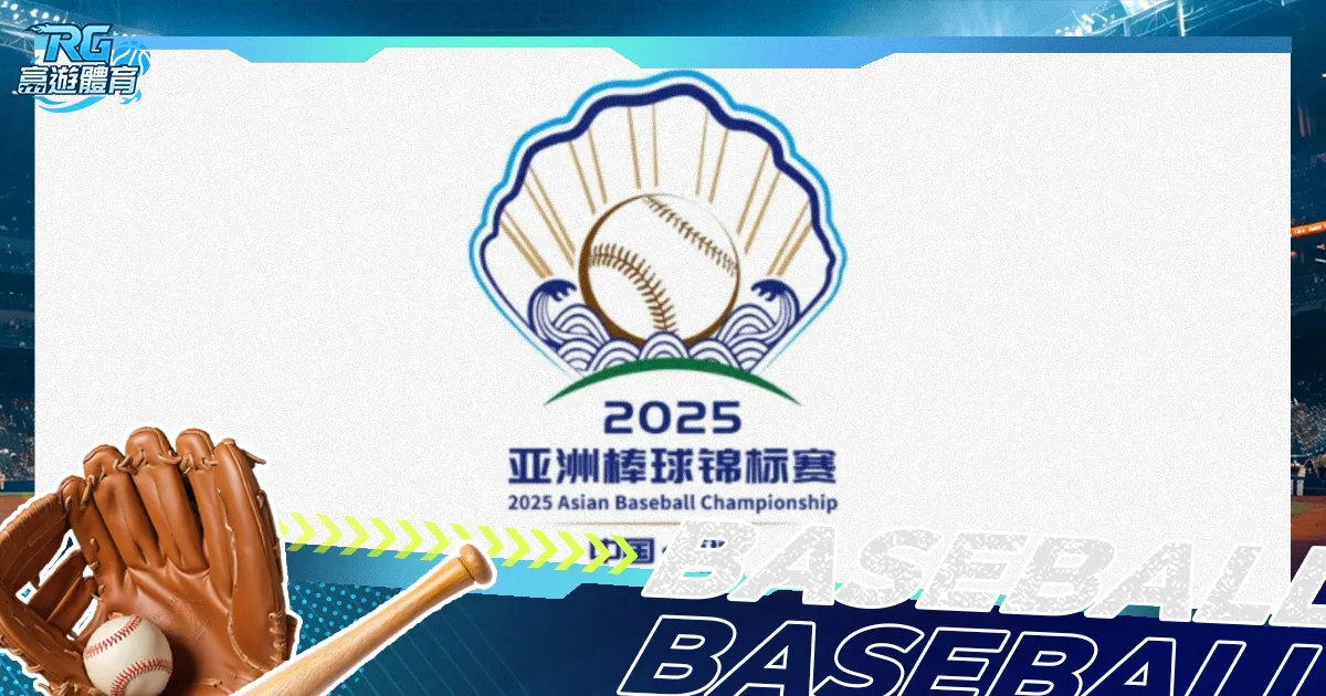 世足旅遊攻,资讯,2026世足旅遊攻略,2026世足,2026世足運彩分析,2026世足旅遊攻略,世界杯赛程,世界杯门票