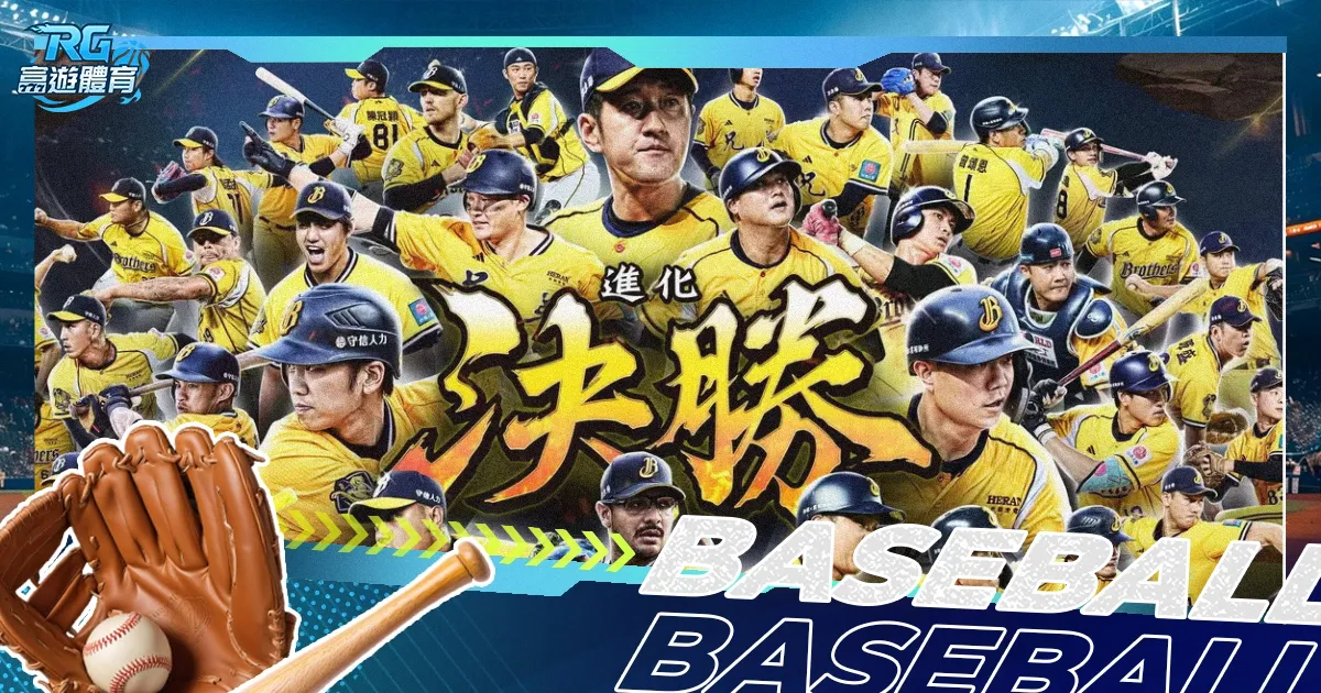 世足旅遊攻,资讯,2026世足旅遊攻略,2026世足,2026世足運彩分析,2026世足旅遊攻略,世界杯赛程,世界杯门票