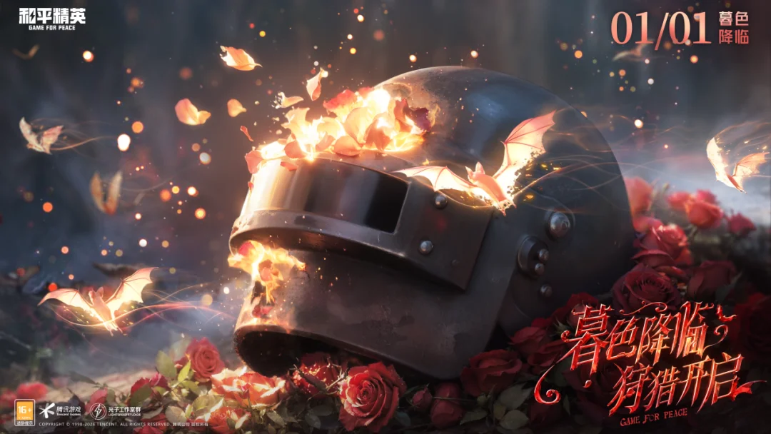 世足旅遊攻,资讯,2026世足旅遊攻略,2026世足,2026世足運彩分析,2026世足旅遊攻略,世界杯赛程,世界杯门票