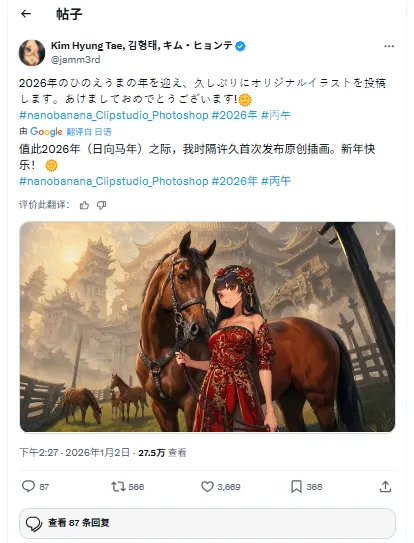 世足旅遊攻,资讯,2026世足旅遊攻略,2026世足,2026世足運彩分析,2026世足旅遊攻略,世界杯赛程,世界杯门票