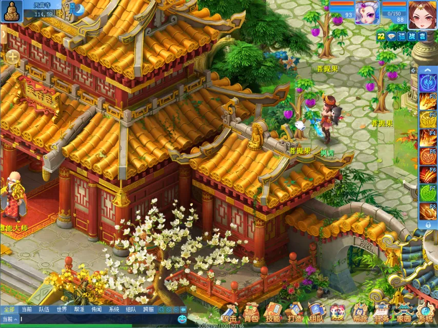 世足旅遊攻,资讯,2026世足旅遊攻略,2026世足,2026世足運彩分析,2026世足旅遊攻略,世界杯赛程,世界杯门票