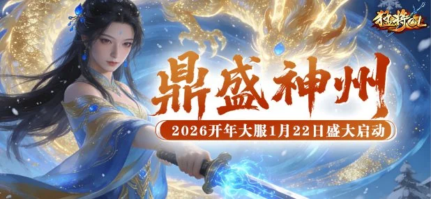 世足旅遊攻,资讯,2026世足旅遊攻略,2026世足,2026世足運彩分析,2026世足旅遊攻略,世界杯赛程,世界杯门票