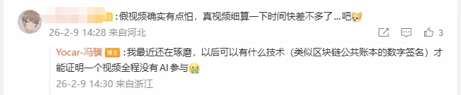 世足旅遊攻,资讯,2026世足旅遊攻略,2026世足,2026世足運彩分析,2026世足旅遊攻略,世界杯赛程,世界杯门票