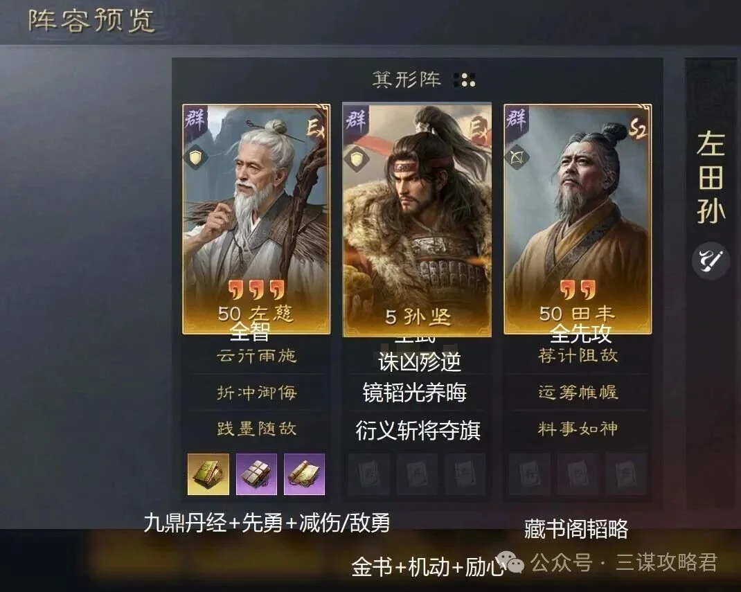 世足旅遊攻,资讯,2026世足旅遊攻略,2026世足,2026世足運彩分析,2026世足旅遊攻略,世界杯赛程,世界杯门票