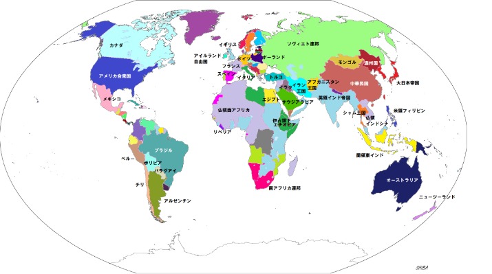 世足旅遊攻,资讯,2026世足旅遊攻略,2026世足,2026世足運彩分析,2026世足旅遊攻略,世界杯赛程,世界杯门票