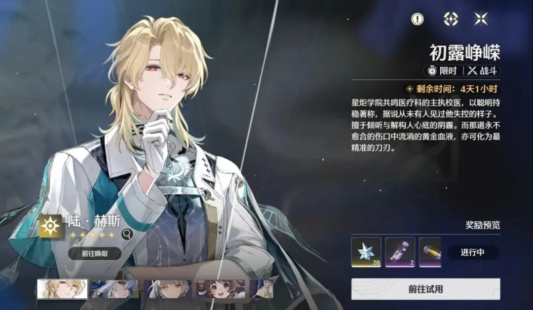 世足旅遊攻,资讯,2026世足旅遊攻略,2026世足,2026世足運彩分析,2026世足旅遊攻略,世界杯赛程,世界杯门票