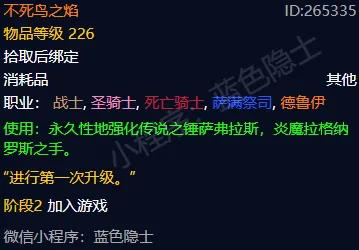 Taliesin,每周更新,最易用,2026世足,2026世足運彩分析,2026世足旅遊攻略,世界杯赛程,世界杯门票