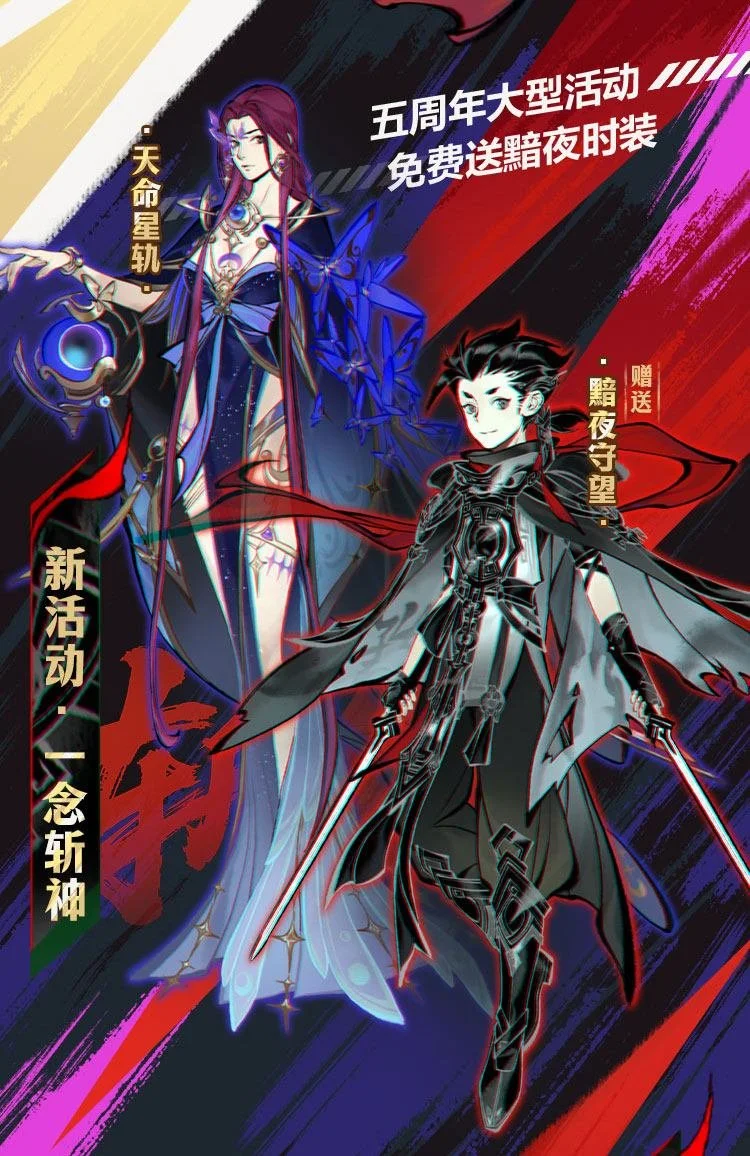 大乐透期号,专家推荐,质合分析前,2026世足,2026世足運彩分析,2026世足旅遊攻略,世界杯赛程,世界杯门票