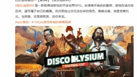 冬日狂欢盛宴！国际服全面焕新，英雄升级、专家模式大革新，小筑探险乐翻天，乔伊大揭秘，全球游历新篇章！