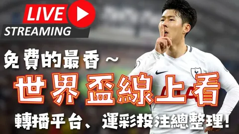 抢先体验，穿越时空！《天堂经典》2月7日邀你率先踏足初世风采！