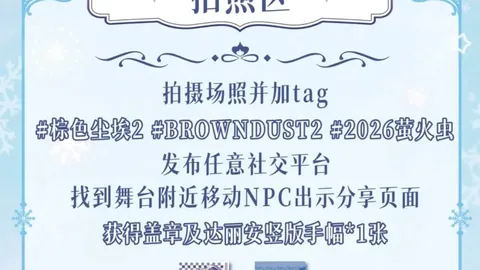 《Epic喜加一》活动火爆热搜，网友笑称：病毒附体，我却不信！🤣