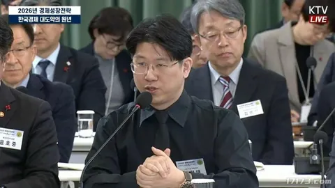 2026世足旅遊攻略 资讯 130011 dca