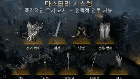 2026世足旅遊攻略 资讯 153829 wof