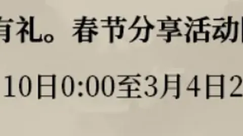 2026世足旅遊攻略 资讯 155044 wn1