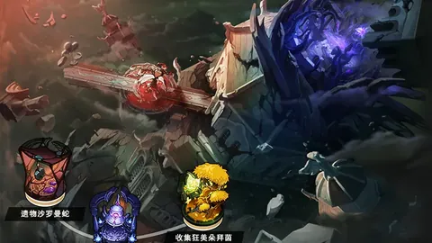 大乐透期号专家推荐：质合分析前区十码第四集预告观察者角色登场