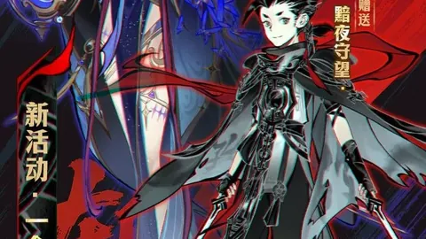 大乐透期号专家推荐：质合分析前区十码，战神锦标赛4月17日开