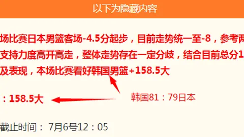 2026世足旅遊攻略2026世足旅游攻略突发变动引发关注