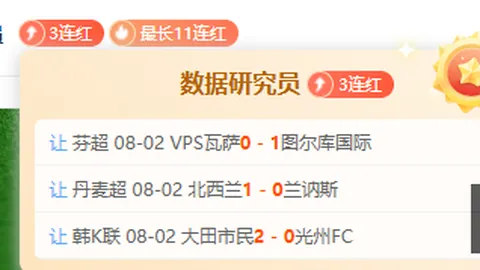 2026世足旅遊攻略2026世界杯行程新动作落地引发关注