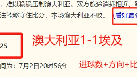 2026世足旅，景点推荐，遊攻略 134737 2